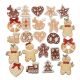 CCH Embellishment - Gingerbread Ornaments