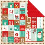 KSC Cardstock - Gingerbread Sugar