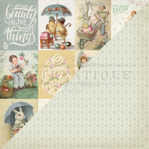 ATQ Cardstock - Jubilee #6